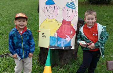 Základní škola, Česká Lípa, 28. října 2733, příspěvková organizace