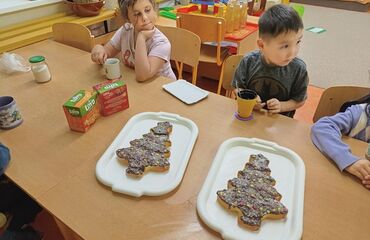 Základní škola, Česká Lípa, 28. října 2733, příspěvková organizace