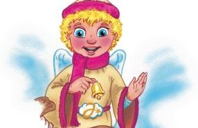 Základní škola, Česká Lípa, 28. října 2733, příspěvková organizace