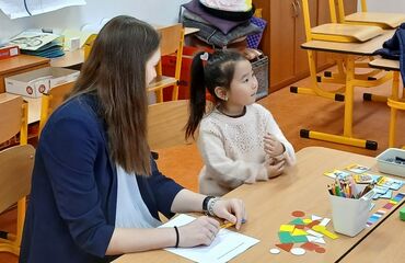 Základní škola, Česká Lípa, 28. října 2733, příspěvková organizace